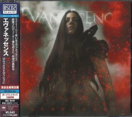 Evanescence - Sanctuary (Japanese Edition) (2026)