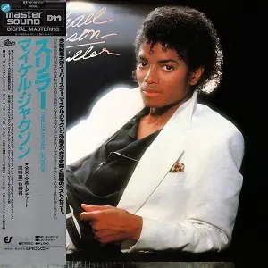 Michael Jackson - Thriller (Japan) 1984