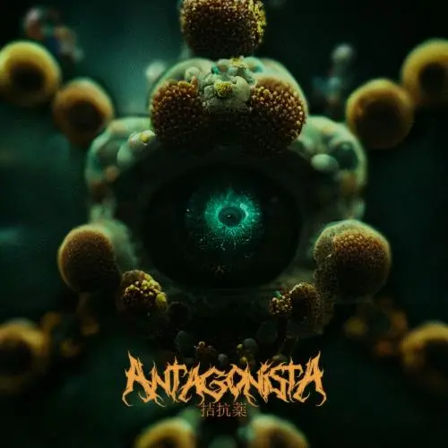 Antagonista CL - Antagonista