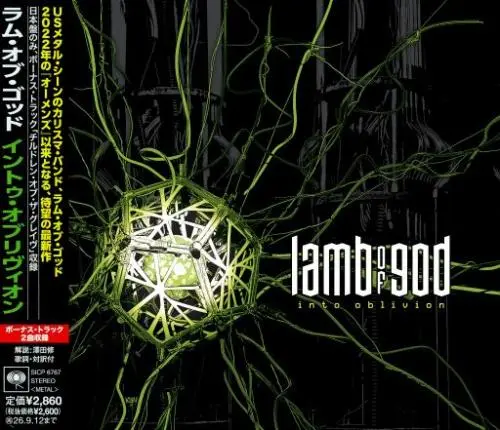 Lamb Of God / Into Oblivion (Japan) 2026