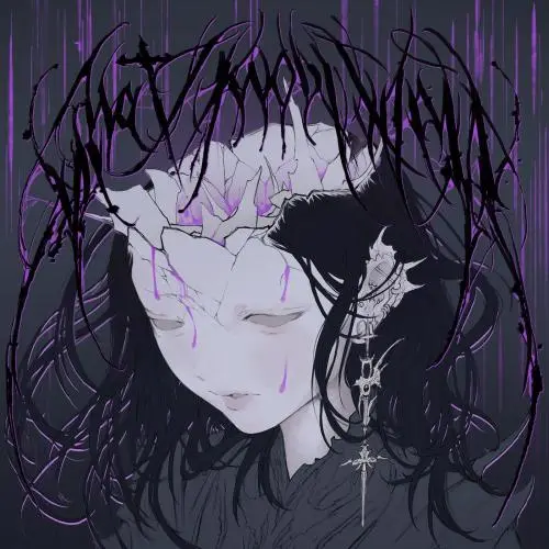 What I Know Well - Mente//Anima