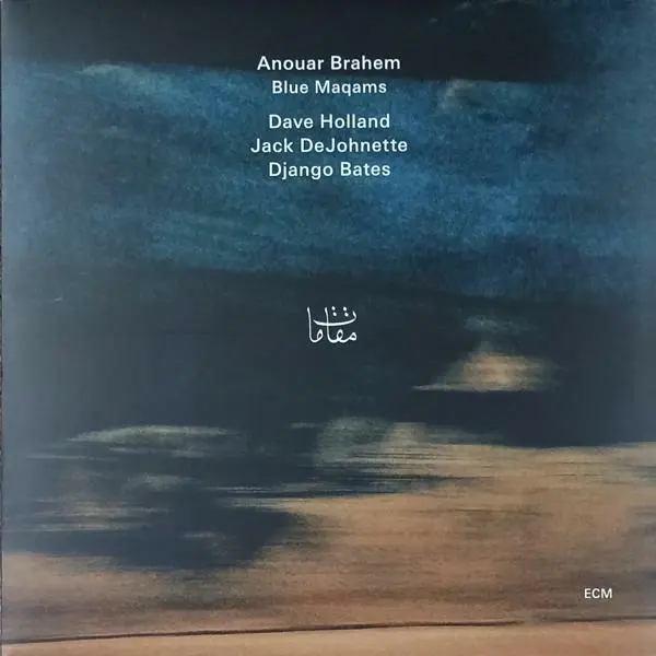 Anouar Brahem - Blue Maqams