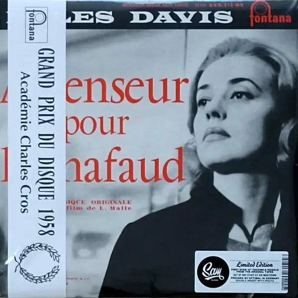 Miles Davis - Ascenseur Pour L'Echafaud 1958/2016