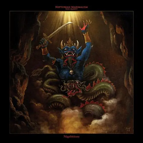 Neptunian Maximalism / Nāgabhūtaṃ
