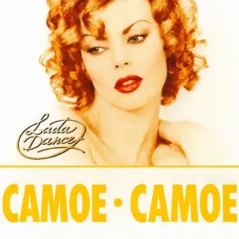 Лада Дэнс - Самое самое