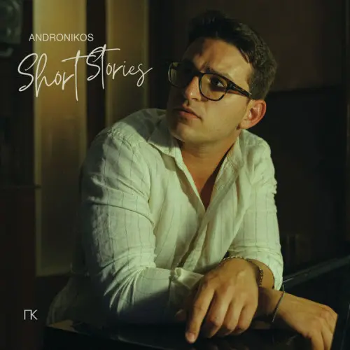 Andronikos / Short Stories